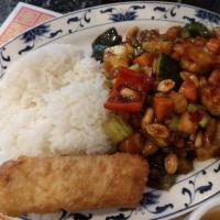 Kung Pao Chicken · With rice. Hot and spicy.