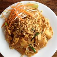 Thai Flat Noodles · 