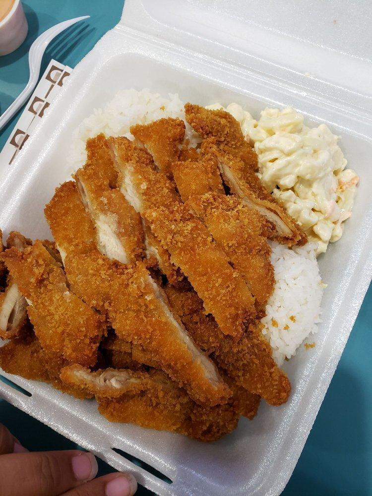Chicken Katsu Plate · 