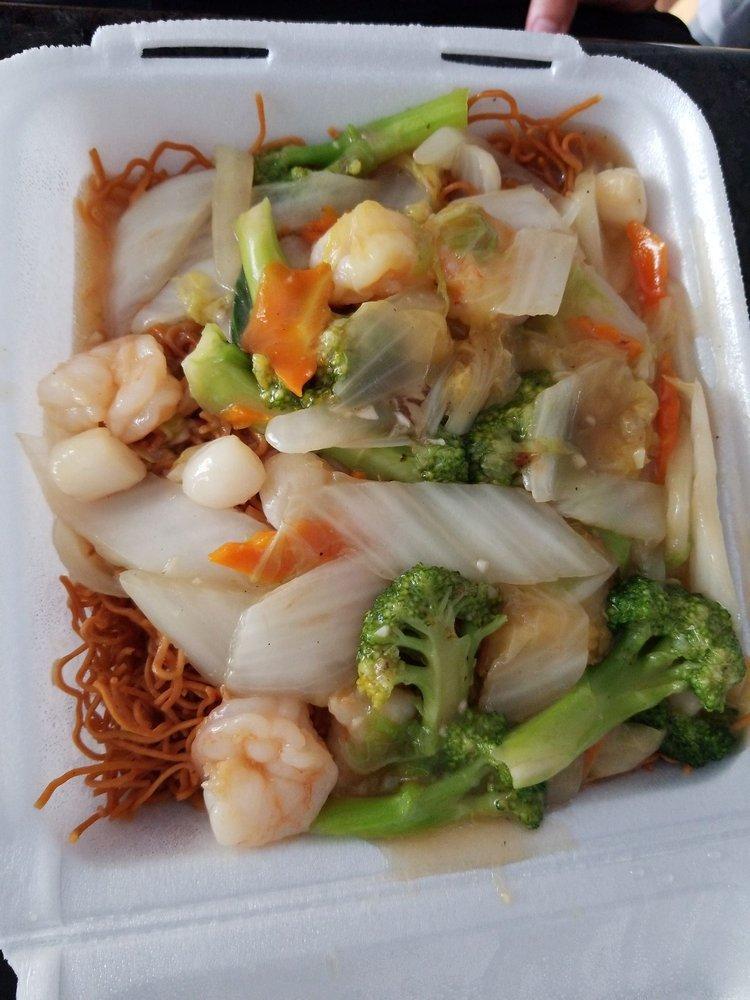 Seafood Crispy Noodles · 