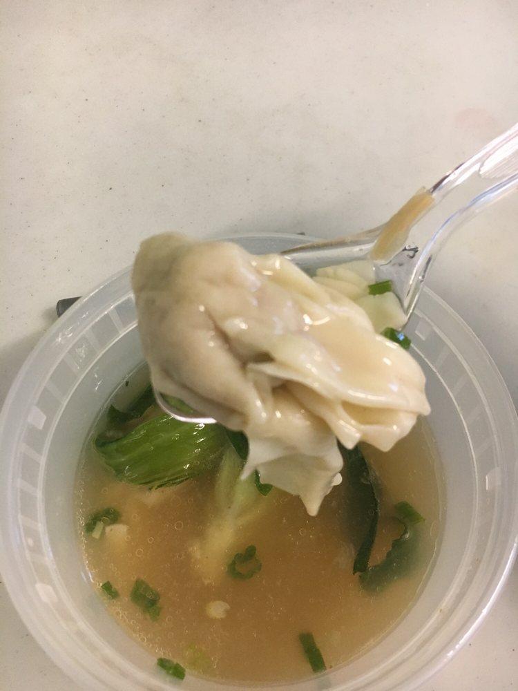 Wonton Soup · served with bokchoy, onion and pork broth. No noodle.