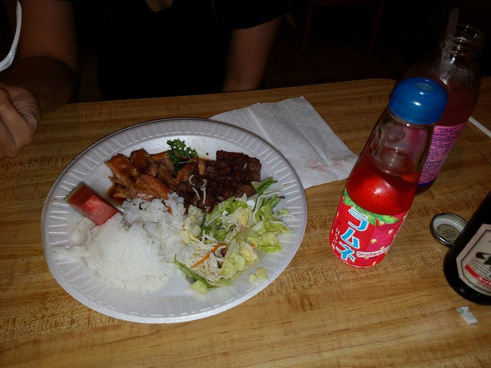 Spicy Beef Teriyaki Plate · 