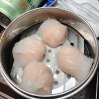 Crystal Shrimp Dumplings · 