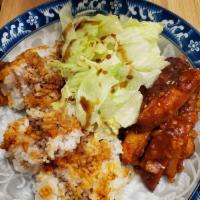 Chicken Teriyaki · 