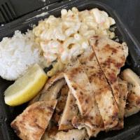 Grilled Chicken Breast · Choose lemon pepper or teriyaki, juicy, tender, and grilled to perfection.