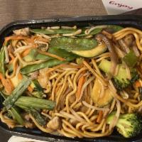 Lo Mein · Stir-fried wheat flour noodle with onions, scallions, carrot, bean sprout and house lo mein ...