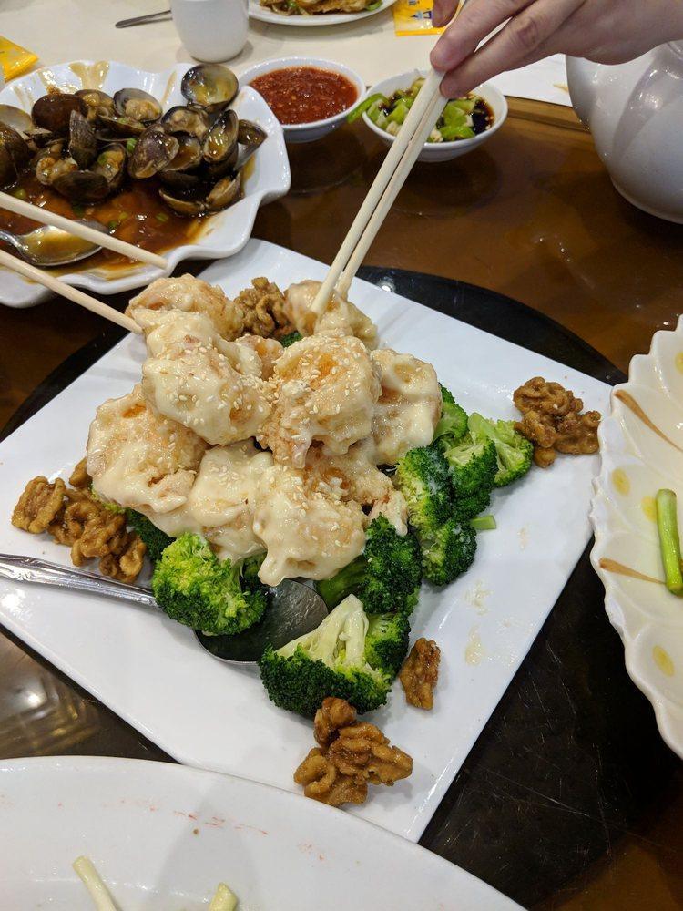 Full Kee Seafood Restaurant 富城專來酒家 · Seafood · Cantonese