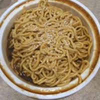 Cold Sesame Noodles · 