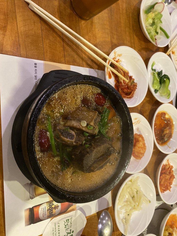 Hae Woon Dae · Korean · Soup · Seafood