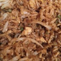 Chicken Fried Rice · Stir fried rice with chicken.