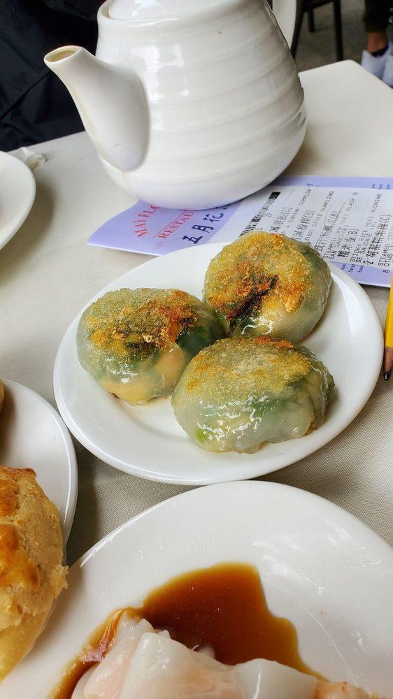 Pan Fried Chive Dumplings · 