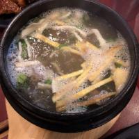 Beef Short Rib Soup with Chives · 
