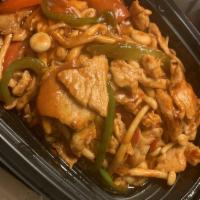 The Red Devil Chicken Dinner · Bell pepper, mushroom and blended hot spices. Spicy.