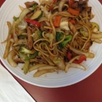 Yaki Udon · served with thick udon noodles, chicken, and stir fried vegetables