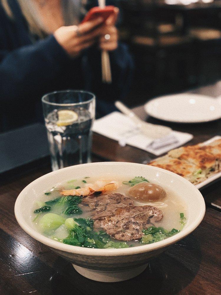 House Special Ramen · Noodle soup. 