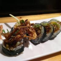 Soft Shell Crab Roll · 