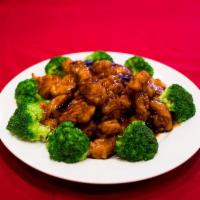General Tso Combo Dinner · 