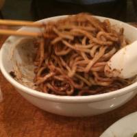 Beijing Noodles · 
