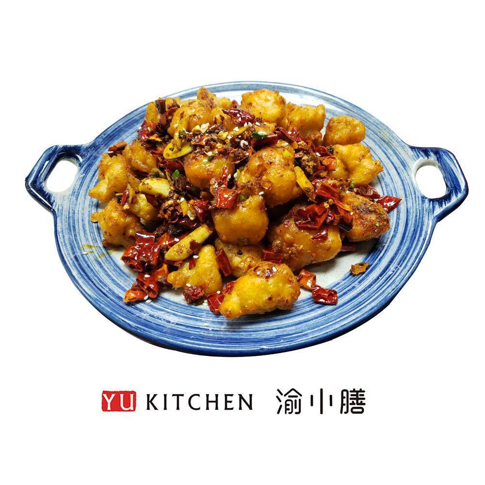 Yu Kitchen · Szechuan · Noodles