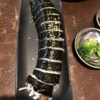 Bulgogi Roll · 불고기 김밥