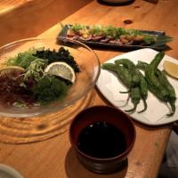 Seaweed Salad · 