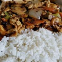 Hunan Chicken · With white rice. Hot and spicy.