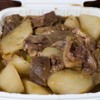 Clay Pot Beef Stew · 