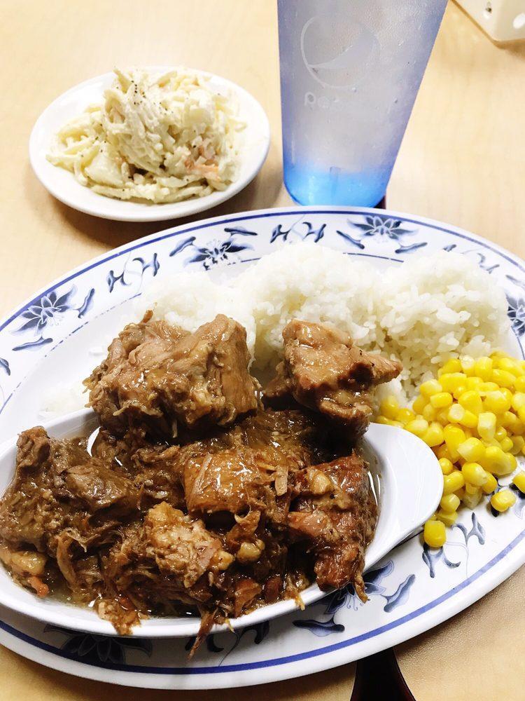 Shiro's Saimin Haven & Family Restaurant · Japanese · Noodles · Hawaiian