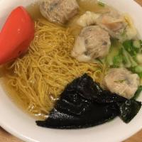 Canton Dumpling Noodle Soup · 