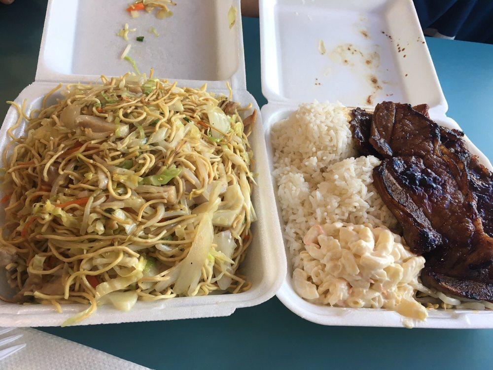 Mark's Drive Inn · Chinese · Fast Food