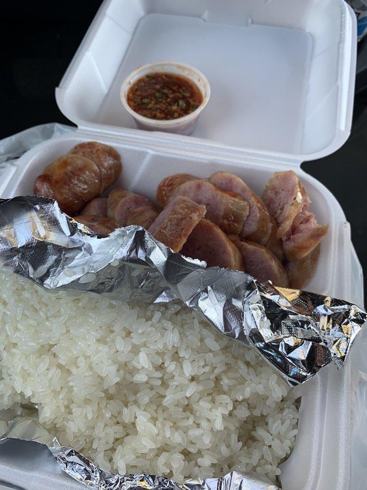 Hmong Sausage · 