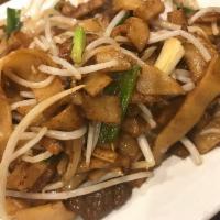 Beef Chow Fun · 