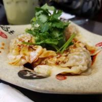 Spicy Wontons · 