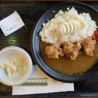 Karaage Curry · 