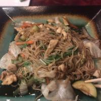 Yaki Soba · Stir fried chicken and Asian vegetable tossed with yaki soba noodles.