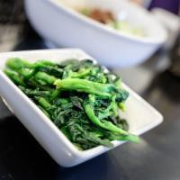 Chinese Green Salad · 