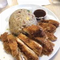 Chicken Katsu Plate · 