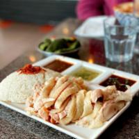 Hainan Chicken with Rice · 