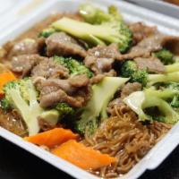 Beef Broccoli Chow Mein · 