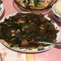 Sauteed Duck Blood with Ginger and Scallion · 