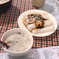 Hk Style Steamed Rice Noodle · 