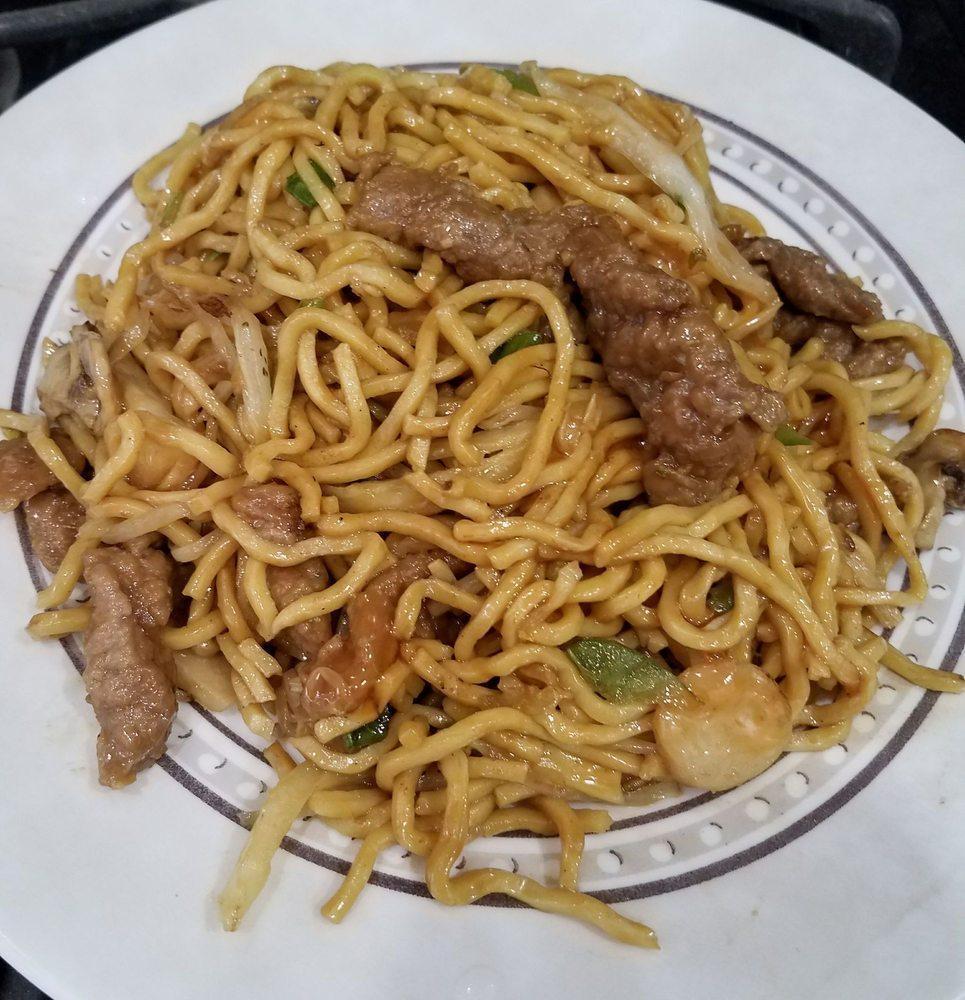 Beef Lo Mein · Beef with stir fried egg noodles with vegetables.