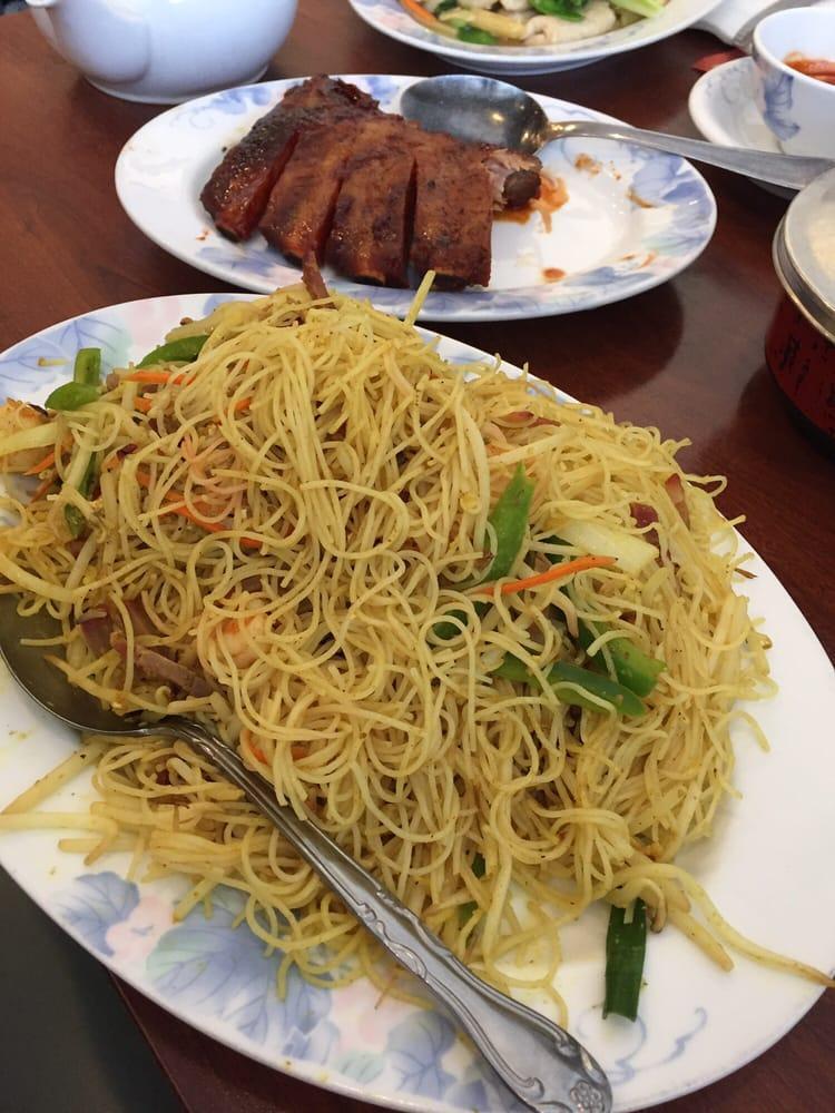 Singapore Rice Noodles · 