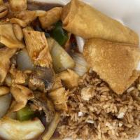 Kung Pao Chicken · Spicy. Tender white meat chicken with mushroom, green peppers, onions, and roasted peanuts i...