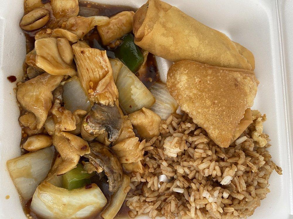 Kung Pao Chicken · Spicy. Tender white meat chicken with mushroom, green peppers, onions, and roasted peanuts in a hot and spicy sauce.