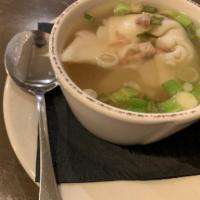 Wonton Soup · Seasoned pork wrapped in a wonton skin and served in a chicken broth with diced seared pork ...