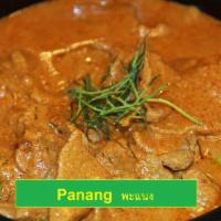 Panang Curry · Broccoli and lime leaf.