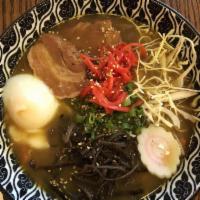 Japanese Green Curry Ramen · Choice of pork belly, chicken or vegetarian topping.