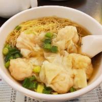 Chasu Wonton Noodles · 