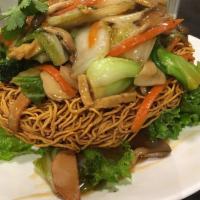 Crispy Noodle Chow Mein · 